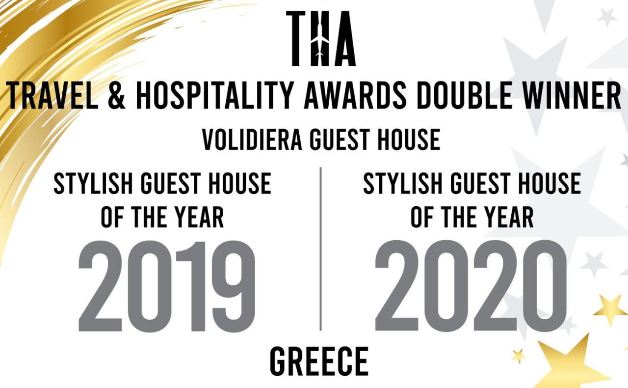 Guest house Volidiera Lixouri